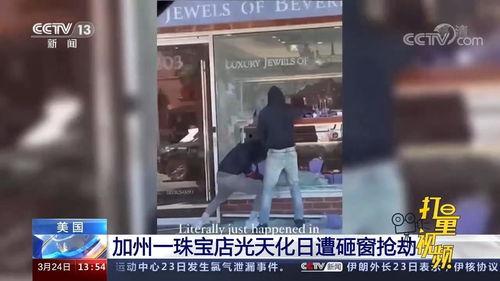 外国的爆料视频有哪些,真实事件背后的惊人内幕  第3张