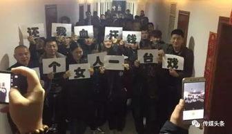 太子爆料失踪视频大全集,揭秘失踪视频背后的惊人真相  第2张