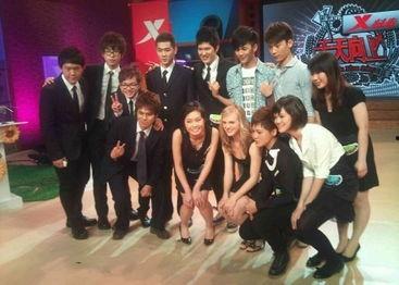 天天向上最新爆料,揭秘节目幕后精彩瞬间！  第1张