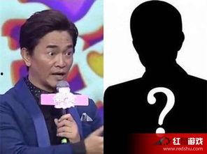 谁爆料吴宗宪的视频播放,网友热议幕后真相  第3张