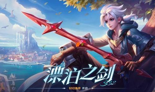 王者荣耀最新爆料亚连,神秘刺客，暗夜降临！  第3张